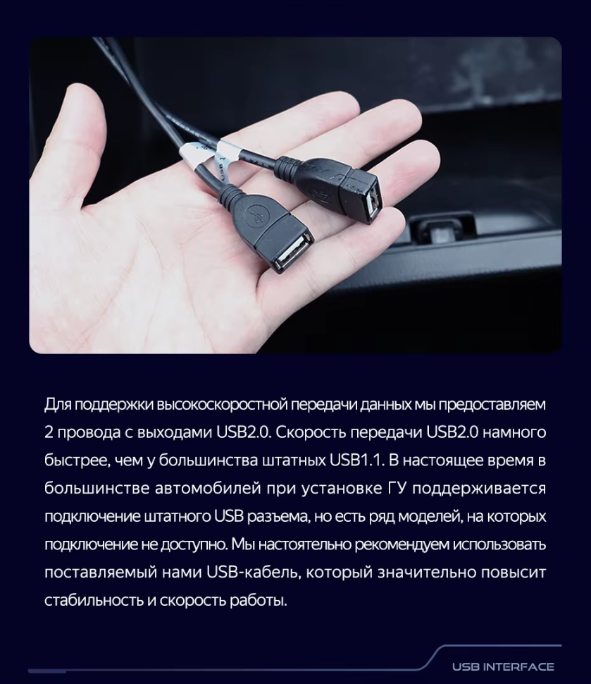 Штатная магнитола Teyes CC3L 4/32 Chery Tiggo 7 (2016-2020) F1