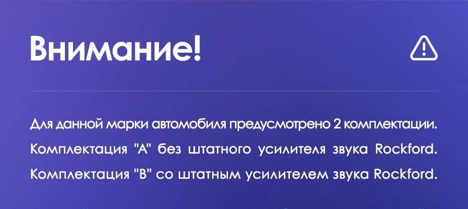 Штатная магнитола Teyes LUX ONE 4/32 Mitsubishi Outlander 2 CW0W (2009-2013) Тип-B