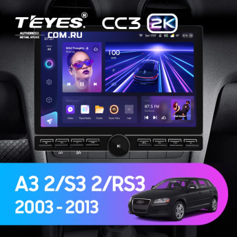 Штатная магнитола Teyes CC3 2K 6/128 Audi S3 2 (2006-2012) (13&quot; с кнопками)