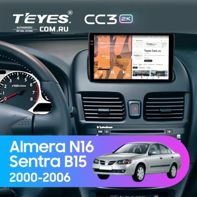 Штатная магнитола Teyes CC3 2K 4/64 Nissan Almera N16 (2000-2006)