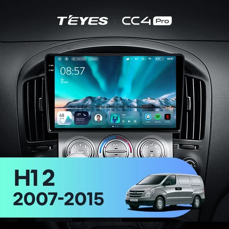Штатная магнитола Teyes CC4 Pro 12/256 Hyundai H1 TQ (2007-2015) F3