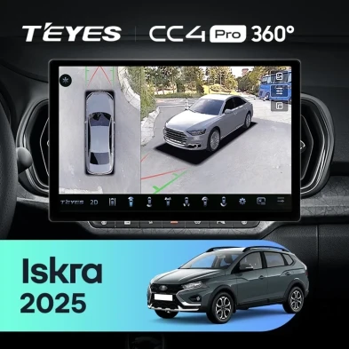 Штатная магнитола Teyes CC4 Pro 360 12/256 LADA Iskra SW Cross (2025-2026) Тип-A (13")