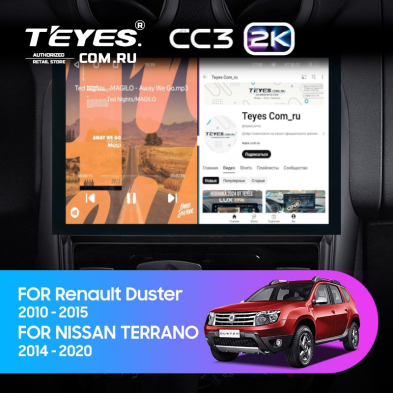 Штатная магнитола Teyes CC3 2K 360 6/128 Renault Duster 1 (2010-2015) (13&quot;)