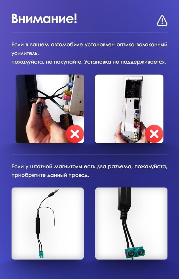 Переходная рамка Volkswagen Golf 7 (2012-2020) F2 (10")