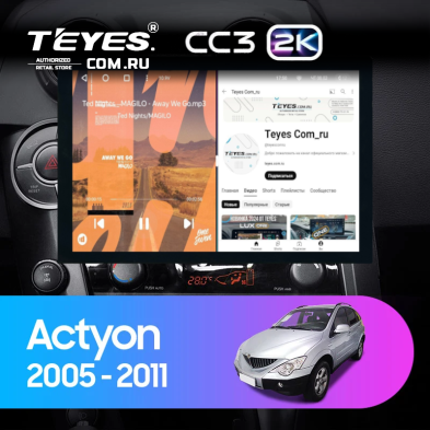 Штатная магнитола Teyes CC3 2K 360 6/128 SsangYong Actyon C100 (2005-2011) (13&quot;)