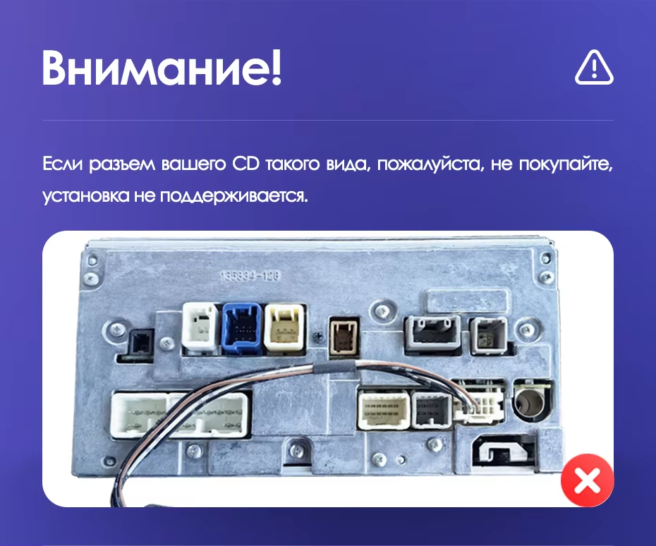 Штатная магнитола Teyes CC3 2K 4/64 Toyota Prius 3 XW30 (2009-2015) F2 Правый руль