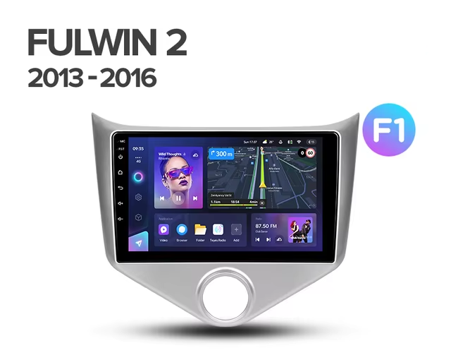 Штатная магнитола Teyes CC3 2K 4/32 Chery Very A13 (2013-2016) F1