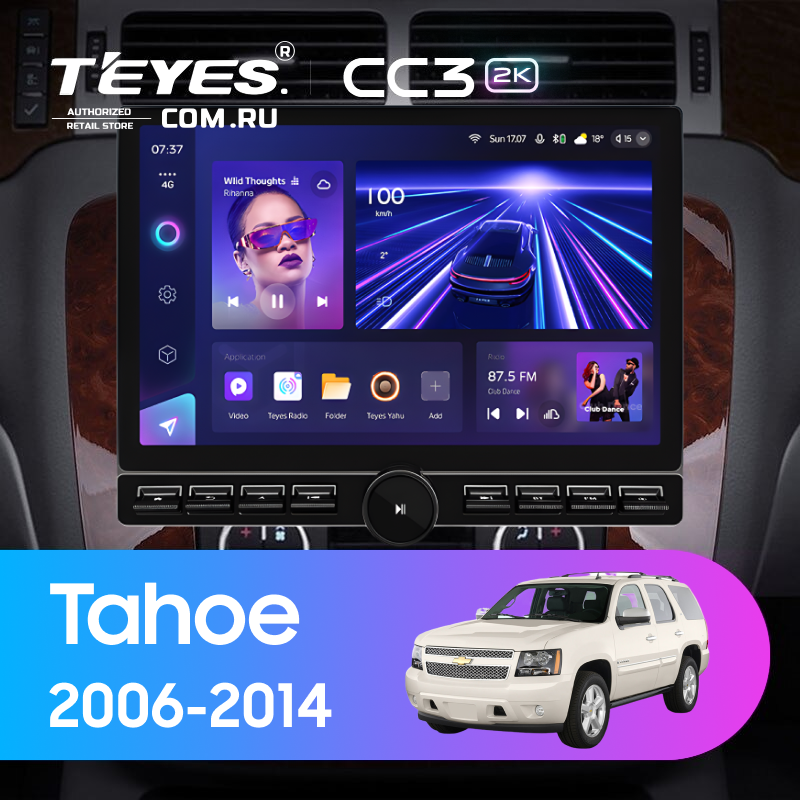 Штатная магнитола Teyes CC3 2K 6/128 Chevrolet Tahoe (2006-2014) (13" с кнопками)