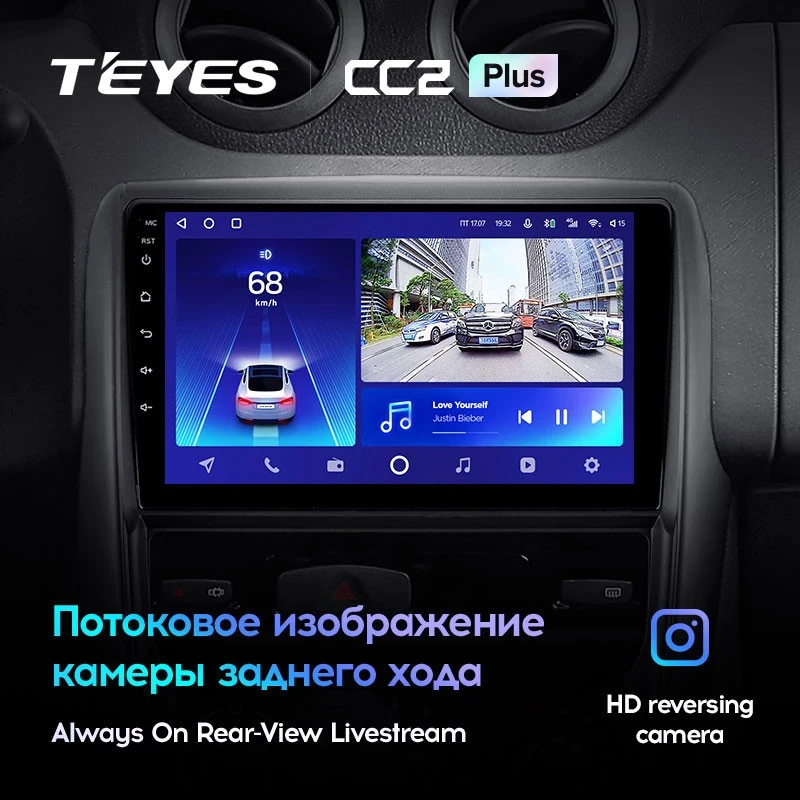 Штатная магнитола Teyes CC2L Plus 1/16 Renault Duster 1 (2010-2015)