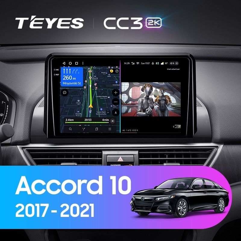 Штатная магнитола Teyes CC3 2K 4/64 Honda Accord 10 CV (2017-2021) Тип-B