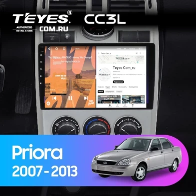 Штатная магнитола Teyes CC3L 4/64 Lada Priora 1 (2007-2013) F2 (серебро)