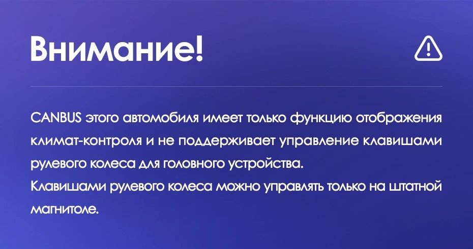 Штатная магнитола Teyes CC3 2K 4/64 Nissan Teana J31 (2003-2008) F1