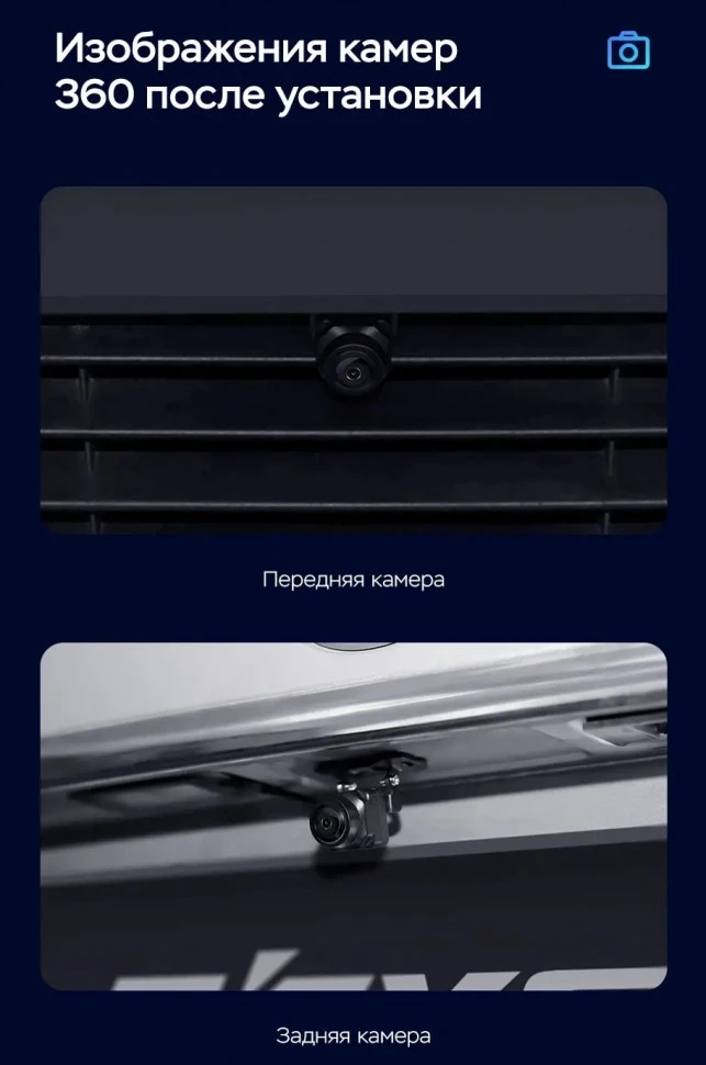 Штатная магнитола Teyes CC3 2K 360 6/128 Volkswagen Passat 7 B7 (2015-2018) F1