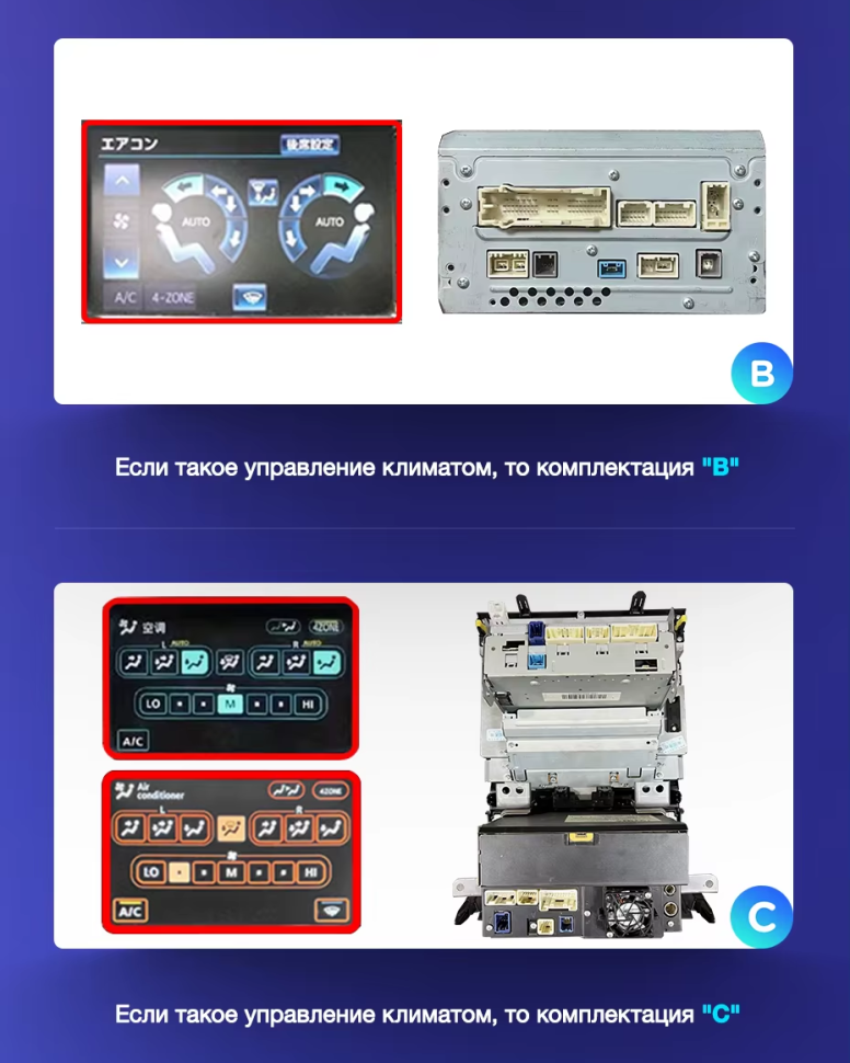 Штатная магнитола Teyes CC3 2K 4/32 Toyota Land Cruiser 11 200 (2007-2015) F3 Тип-A