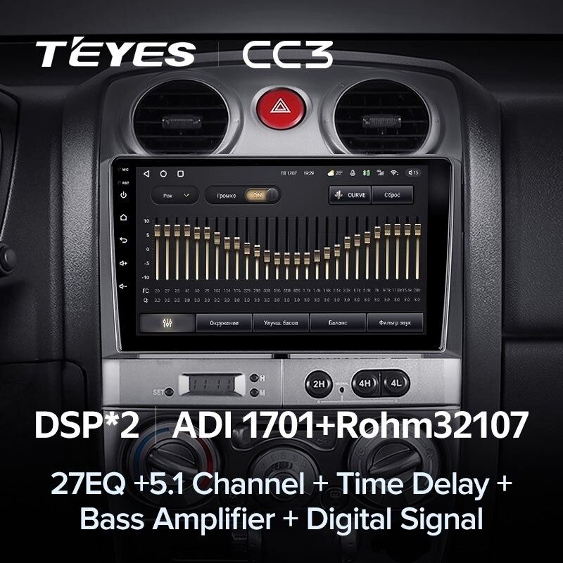 Штатная магнитола Teyes CC3 4/32 Isuzu D-Max (2008-2012)