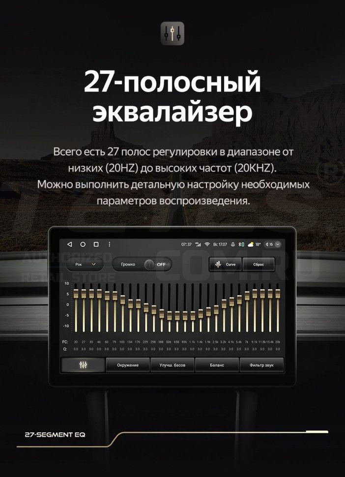 Штатная магнитола Teyes CC3 2K 4/32 Honda Fit 3 GP GK (2013-2020) Тип-A (11")