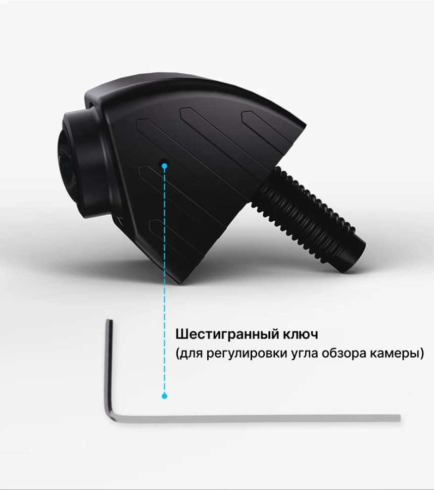 Камера заднего вида Teyes HS Sony AHD 1080P универсальная