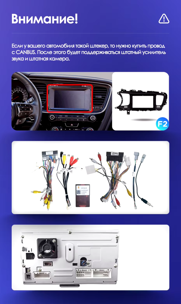 Штатная магнитола Teyes CC3 2K 4/32 Kia Optima 3 TF (2010-2015) F2