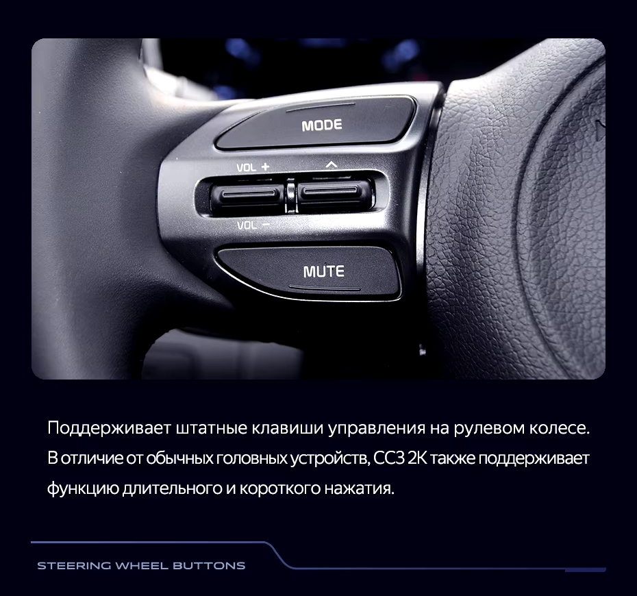 Штатная магнитола Teyes CC3 2K 4/32 Kia Optima 3 TF (2010-2015) F2