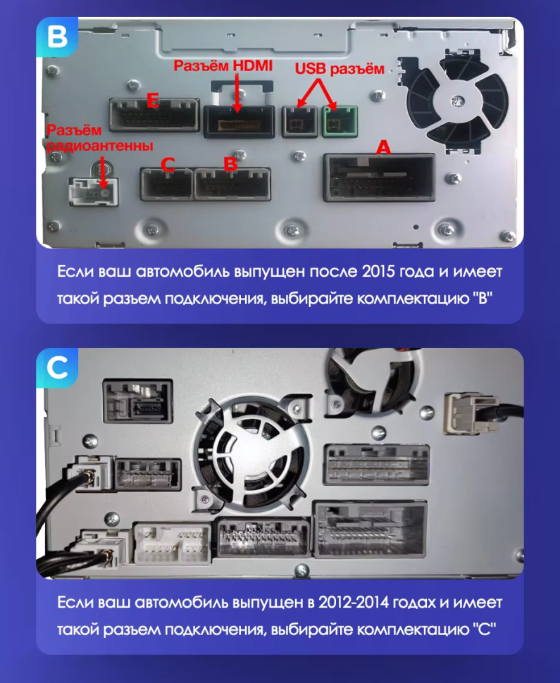 Штатная магнитола Teyes CC3L 4/64 Honda CR-V 4 RM RE (2011-2018) 9" Тип-B