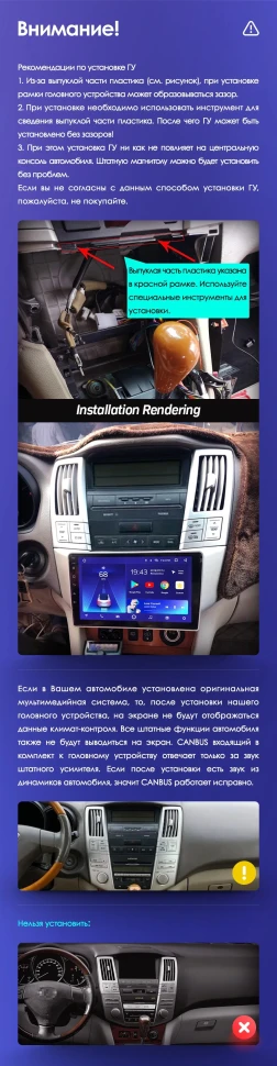 Штатная магнитола Teyes CC3 2K 4/64 Lexus RX300 RX330 RX350 RX400H (2003-2009) F1