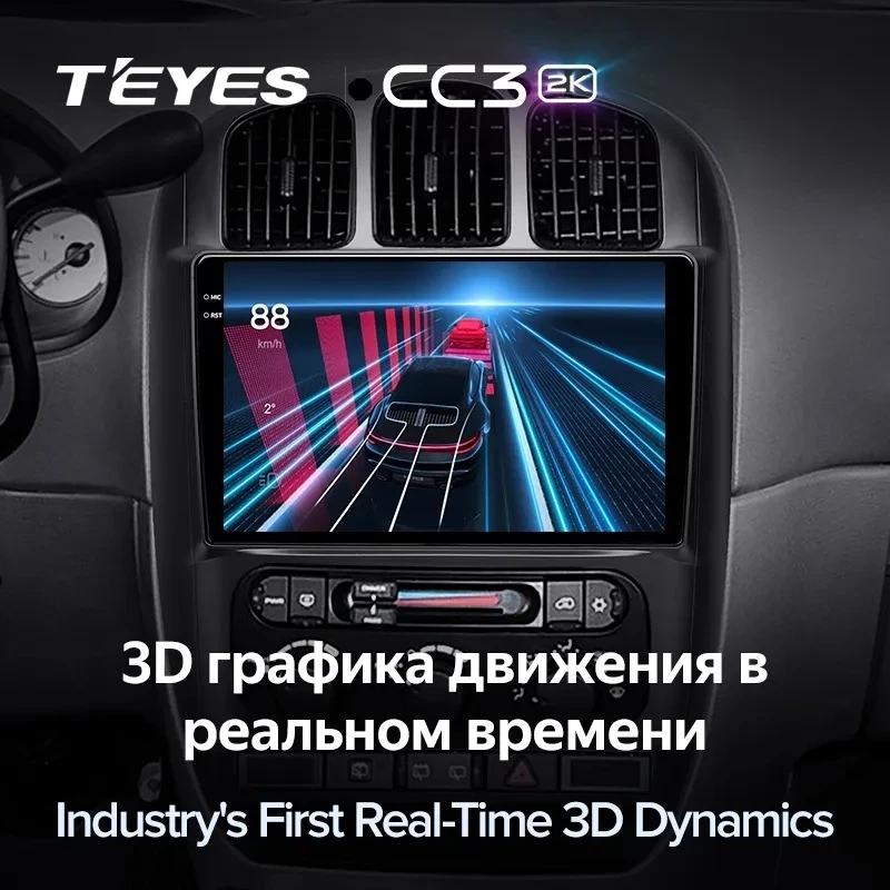 Штатная магнитола Teyes CC3 2K 4/32 Chrysler Voyager (2000-2007) Тип-A
