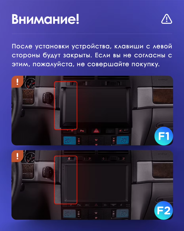 Штатная магнитола Teyes CC3L WiFi 2/32 Volkswagen Touareg GP (2002-2010) F2