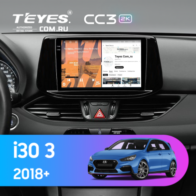 Штатная магнитола Teyes CC3 2K 6/128 Hyundai i30 3 (2018-)
