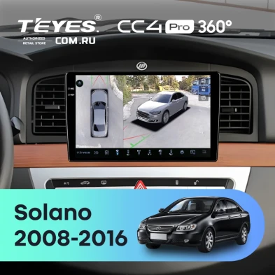 Штатная магнитола Teyes CC4 Pro 360 8/128 Lifan Solano (620, 630) (2008-2016)