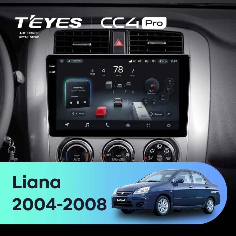 Штатная магнитола Teyes CC4 Pro 8/128 Suzuki Liana 1 (2004-2008)