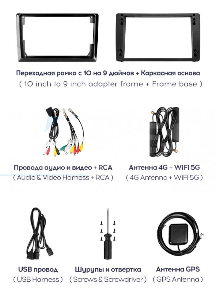Штатная магнитола Teyes CC3 2K 360 6/128 Volkswagen Golf Plus (2005-2014) (серая) F2 (13")