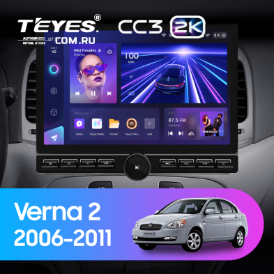 Штатная магнитола Teyes CC3 2K 6/128 Hyundai Verna 2 (2006-2011) (13" с кнопками)