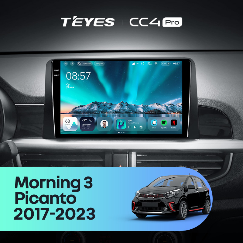 Штатная магнитола Teyes CC4 Pro 12/256 Kia Morning 3 (2017-2023)