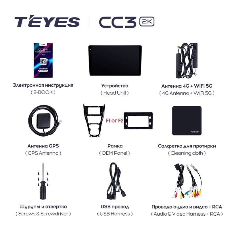 Штатная магнитола Teyes CC3 2K 4/64 Toyota Harrier XU60 (2013-2020) F2
