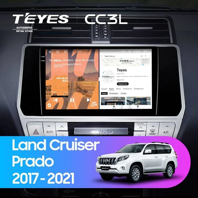 Штатная магнитола Teyes CC3L 4/32 Toyota Land Cruiser Prado 150 (2017-2021)
