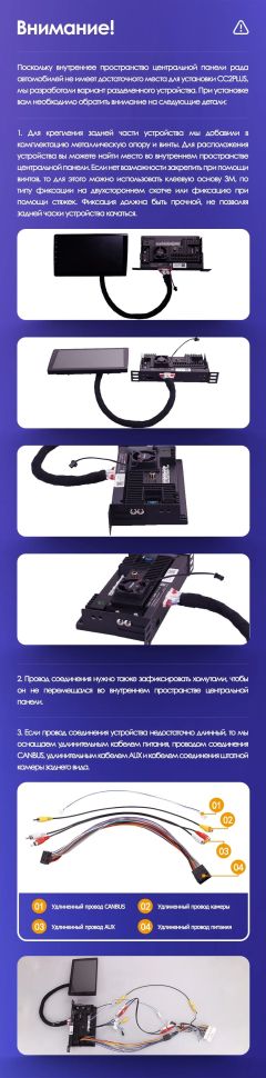 Штатная магнитола Teyes CC2 Plus 3/32 Mitsubishi Outlander GN0W (2021-2023) (0din)