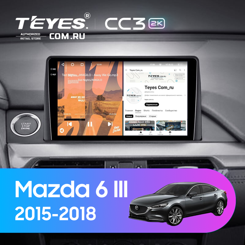 Штатная магнитола Teyes CC3 2K 4/64 Mazda 6 GJ GL (2015-2018) Тип-B (0din)