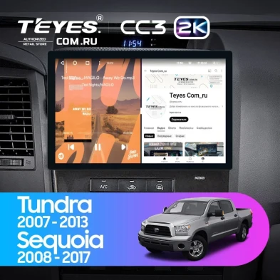 Штатная магнитола Teyes CC3 2K 4/32 Toyota Tundra XK50 (2007-2013) (11")