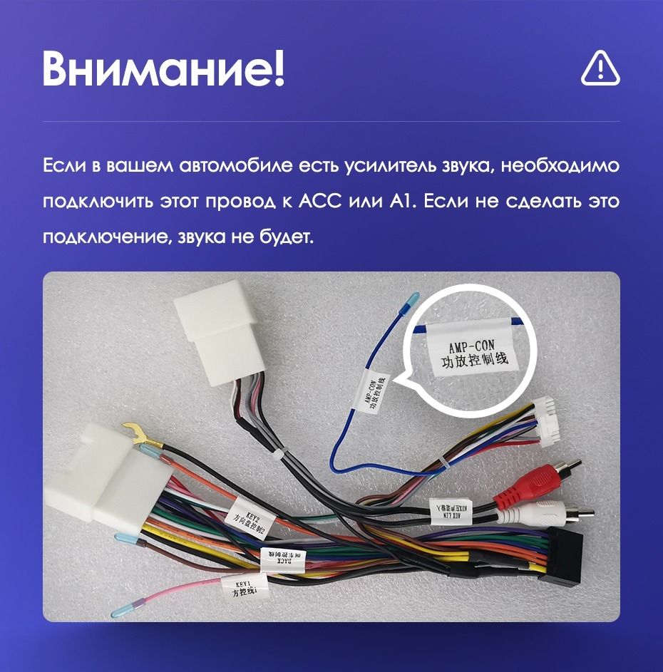 Штатная магнитола Teyes CC3L WiFi 2/32 Mitsubishi Outlander 1 (2002-2008) F1