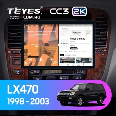 Штатная магнитола Teyes CC3 2K 4/64 Lexus LX470 J100 (1998-2003) F2 (11")