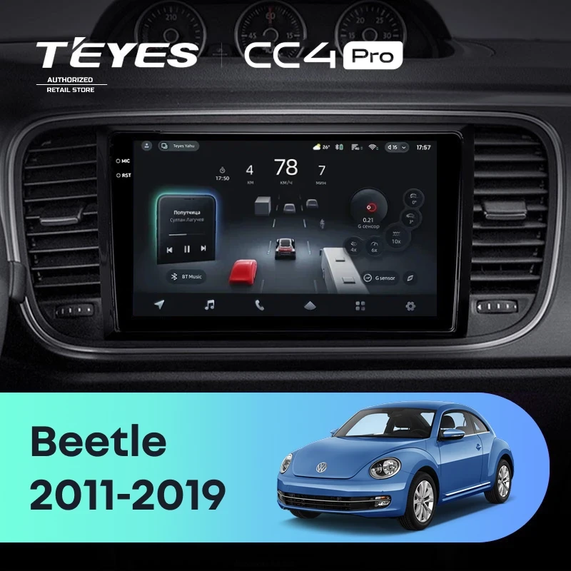 Штатная магнитола Teyes CC4 Pro 8/128 Volkswagen Beetle A5 (2011-2019)