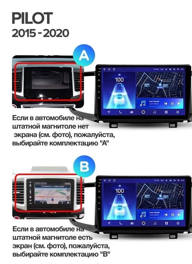 Штатная магнитола Teyes CC3 4/32 Honda Pilot 2016+