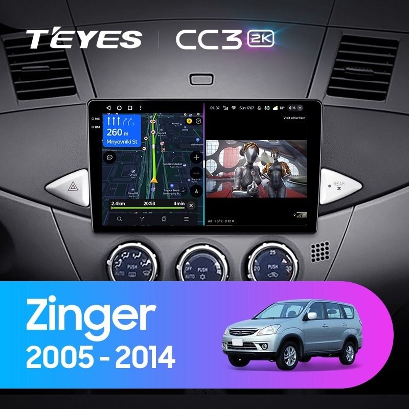 Штатная магнитола Teyes CC3 2K 4/64 Mitsubishi Zinger (2005-2014)