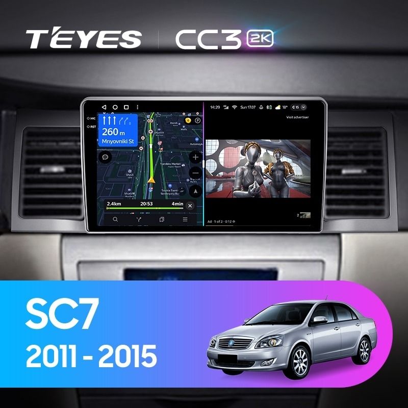 Штатная магнитола Teyes CC3 2K 4/64 Geely SC7 (2011-2015)