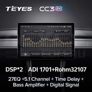 Штатная магнитола Teyes CC3 2K 6/128 Chevrolet Tahoe (2006-2014) (11")