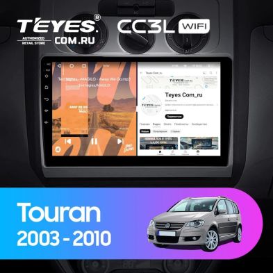 Штатная магнитола Teyes CC3L WiFi 2/32 Volkswagen Touran 1 (2003-2010) F2