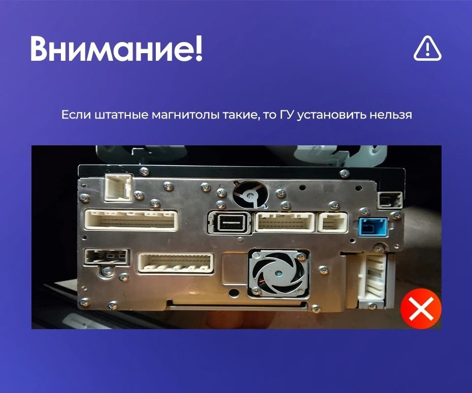 Штатная магнитола Teyes CC3 4/32 Infiniti G4 G25 G35 G37 (2006-2013)