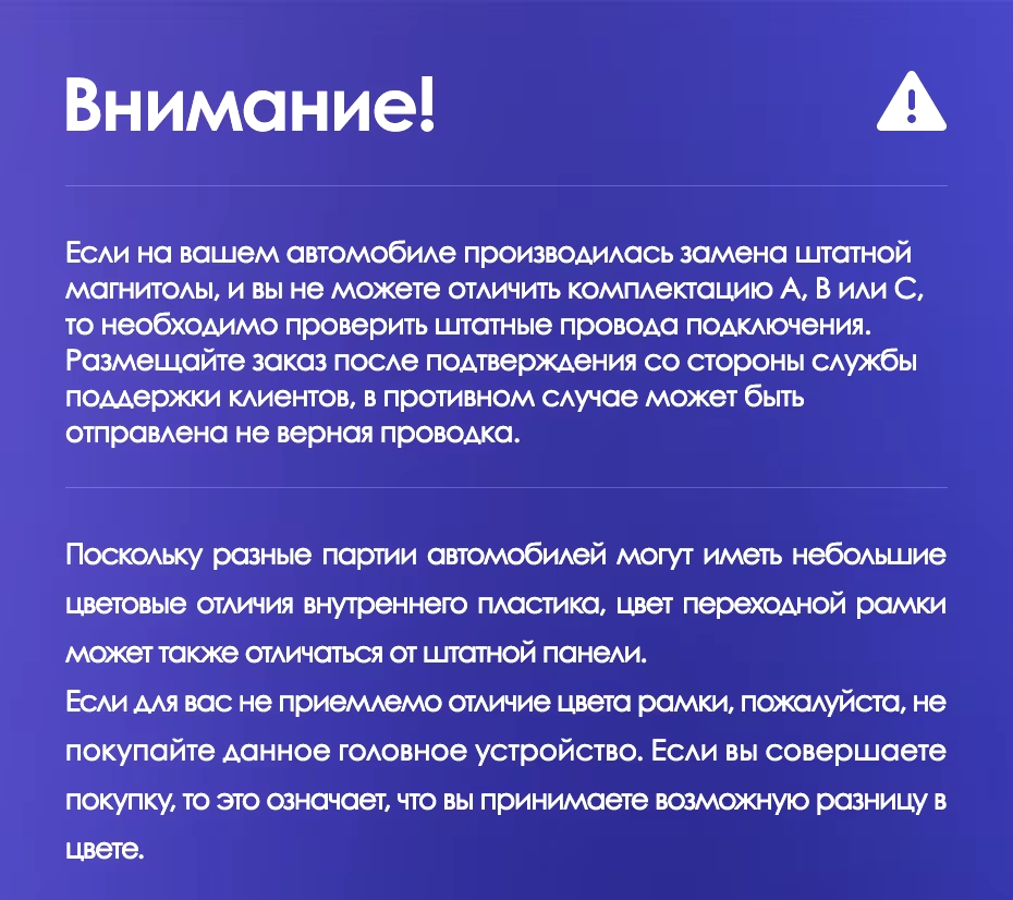 Штатная магнитола Teyes CC3 4/64 Kia Sportage 3 SL (2010-2016) Тип-A