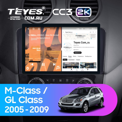 Штатная магнитола Teyes CC3 2K 6/128 Mercedes-Benz ML-Class (2005-2009) F3 (11") (Матовая)