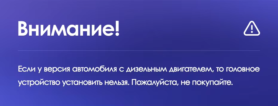 Штатная магнитола Teyes CC3 2K 4/64 Honda Accord 7 (2002-2008) F2 (11")
